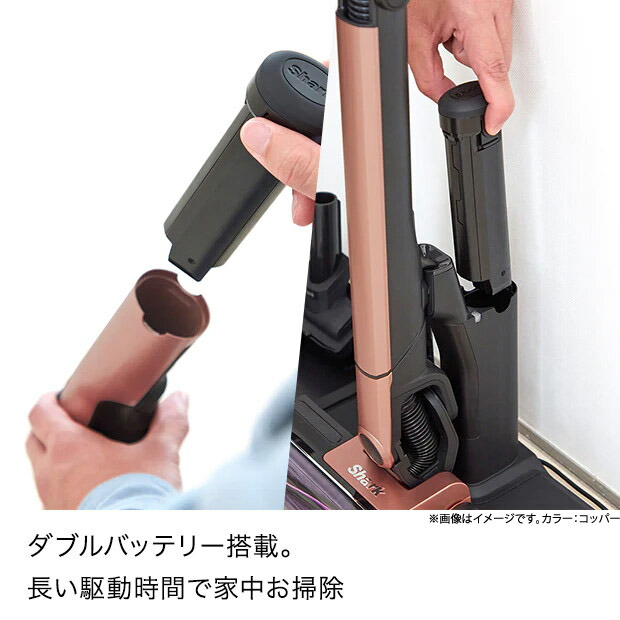 shark◇EVOPOWER SYSTEM iQ CS851JCP コッパー