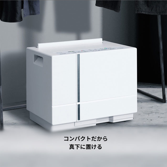 楽天市場】パナソニック 衣類乾燥除湿機 ハイブリッド方式 ナノイーX