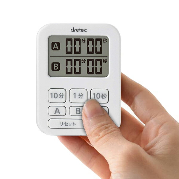 ハム太郎 デジタルタイマー キッチンタイマー 未開封 2019年 ハム太郎