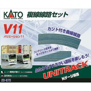 鉄道模型 カトー v11」の人気商品一覧 | 安い商品を通販サイトから探す