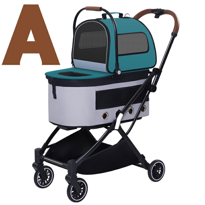 ペットカート 2段 分離」の人気商品一覧 | 安い商品を通販サイトから