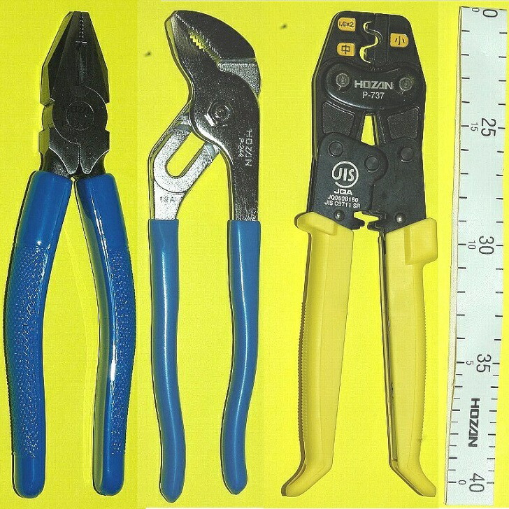 楽天市場】HOZAN 電気工事士技能試験 工具セット DK-28 必ず持参しなく