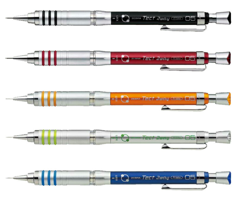 楽天市場】名入れ 出来ませんゼブラ シャープペン テクトツゥーウェイ