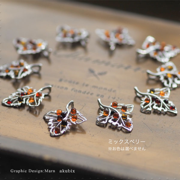 楽天市場】【バルト海の琥珀】聖なる木ヒイラギ シルバーペンダント