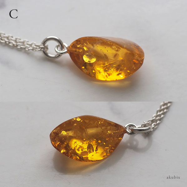 バルト海の琥珀K18Goldイエローゴールドアンバーこはく バルト琥珀