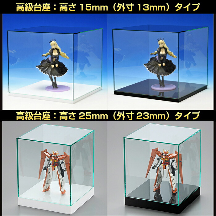 キュアミルキー イマジナリースカイグラフィティ アクリルボード