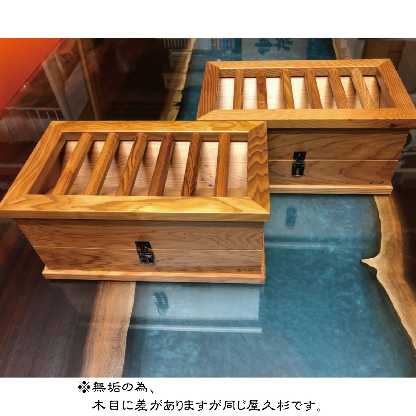 楽天市場】屋久杉 賽銭箱 神社 貯金箱 無垢 天然木 木製 プレゼント