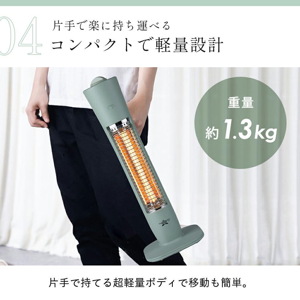 楽天市場】【365日出荷&豪華特典2個付き】アラジン 遠赤グラファイト