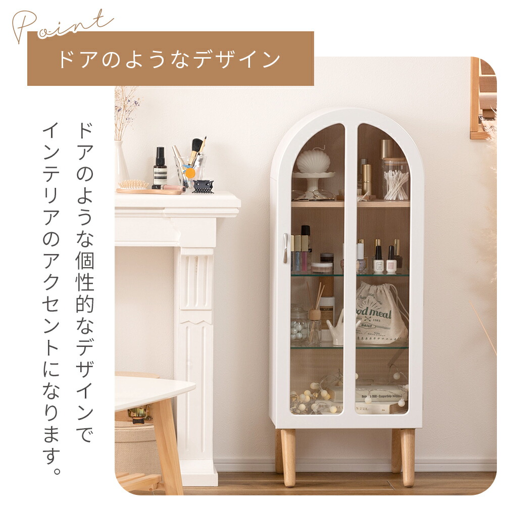 楽天市場】【豪華特典2個付き】チェスト ラック 棚 キャビネット 収納