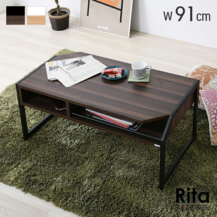 豪華特典2個付き】ローテーブル 北欧 おしゃれ テーブル センター