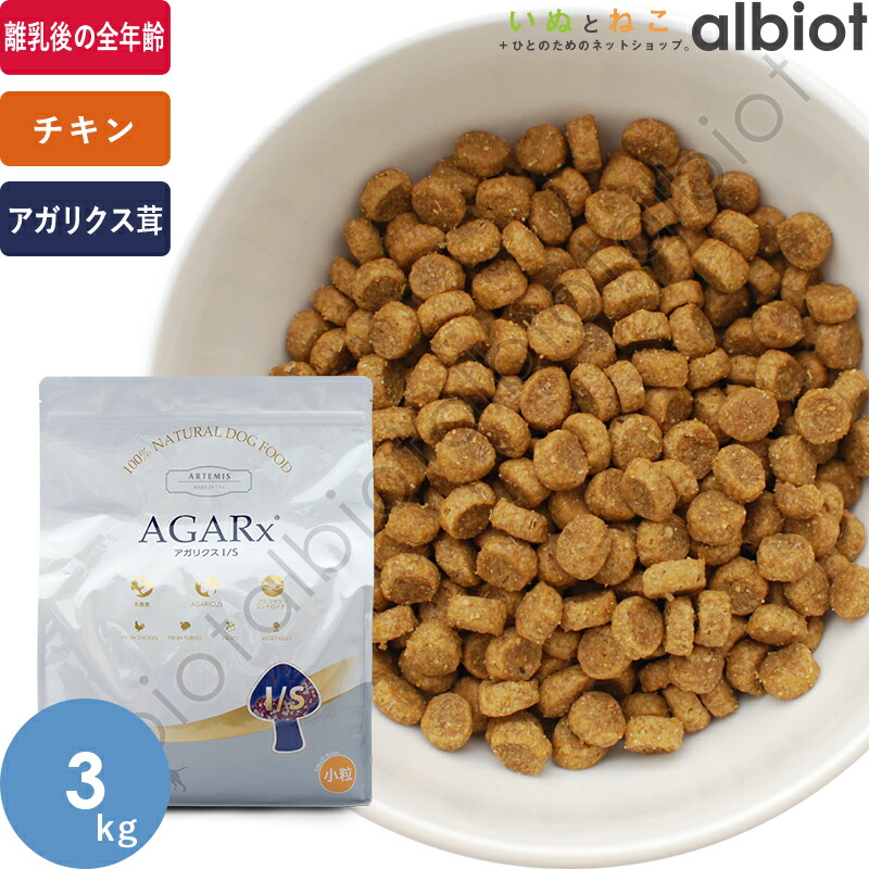 楽天市場】【2月10日終日開催 1等最大100%ポイントバック！※要