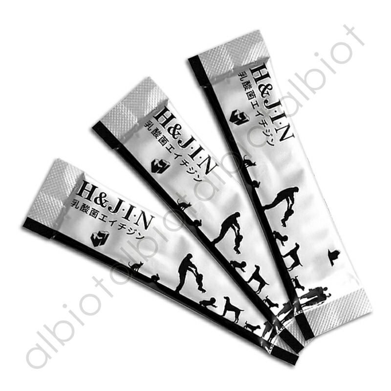 楽天市場】エイチジン ブルー 動物用乳酸菌食品 JIN （ペット用