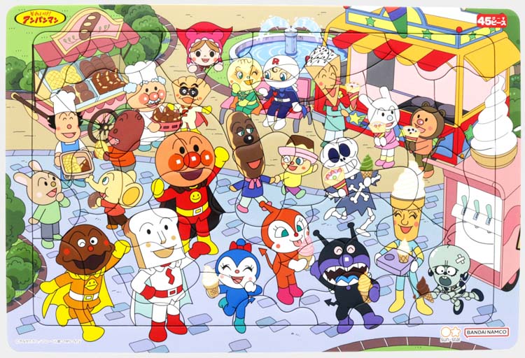 楽天市場】ジグソーパズル パズルしようよ45P アンパンマンとあおぞら