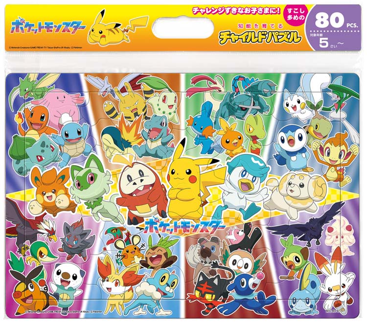 初期】レア ポケットモンスター コレクションジグソーパズル 木製