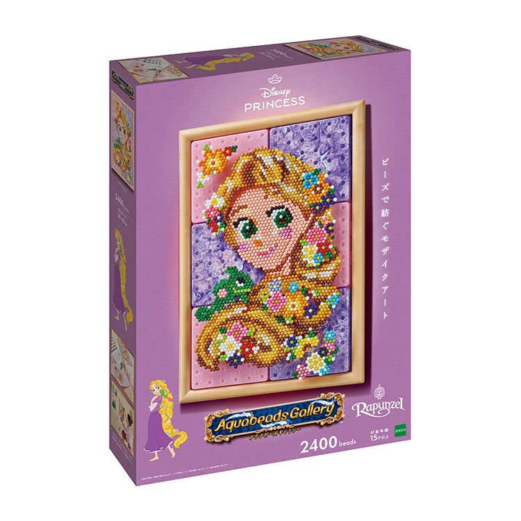 ジグソーパズル バーナデット・ワッツ 親指姫 500P 未開封