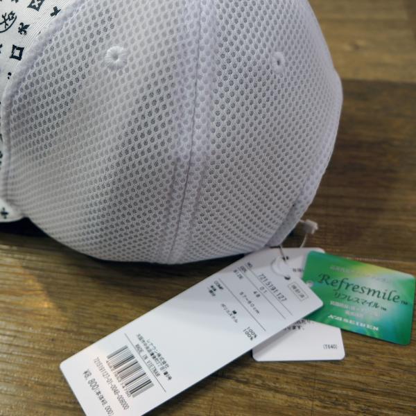 楽天市場】カステルバジャック・25 春夏 新作・モノグラム 後ろ