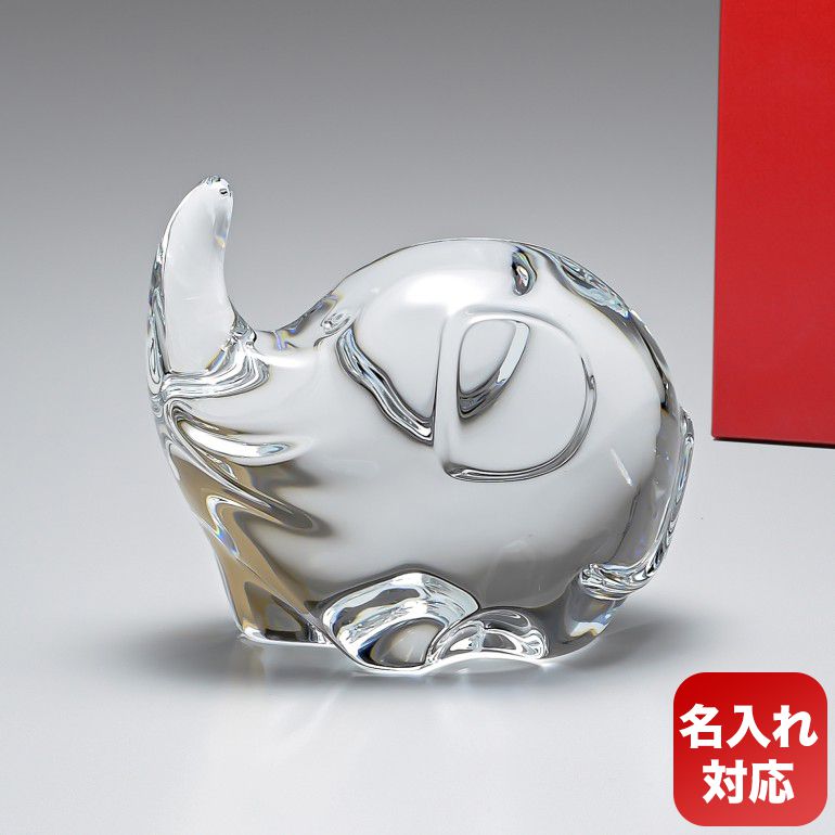 欠けあり】Baccarat バカラ オブジェ 置き物 象 ゾウ エレファント