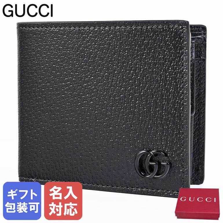 楽天市場】【名入れ可有料】グッチ GUCCI 二つ折り財布 小銭入れ付き
