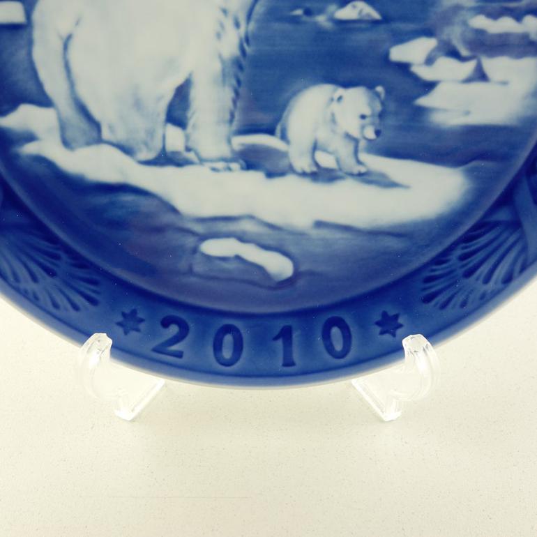 楽天市場】10日1:59まで最大20倍 エントリー＆買いまわり☆ロイヤル