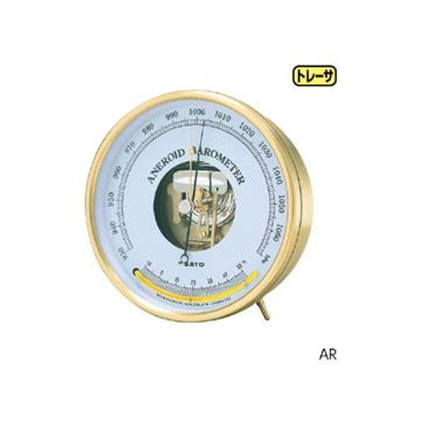 SeaGull アネロイドバロメーター UTSUKI製 精密型 ANEROID BAROMETER