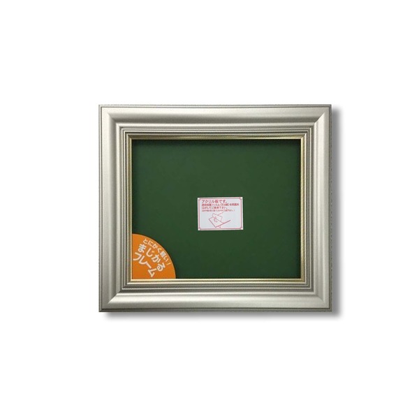 楽天市場】f4号 キャンバスの通販