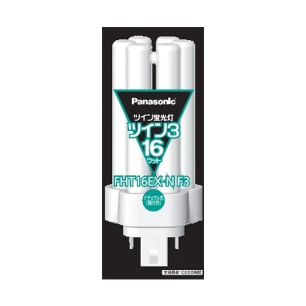 パナソニック ツイン3 FHT16EX-NF3 (電球・蛍光灯) 価格比較 - 価格.com