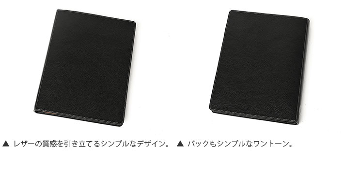 楽天市場】ファイロファックス システム手帳 ヘリテージ A5サイズ