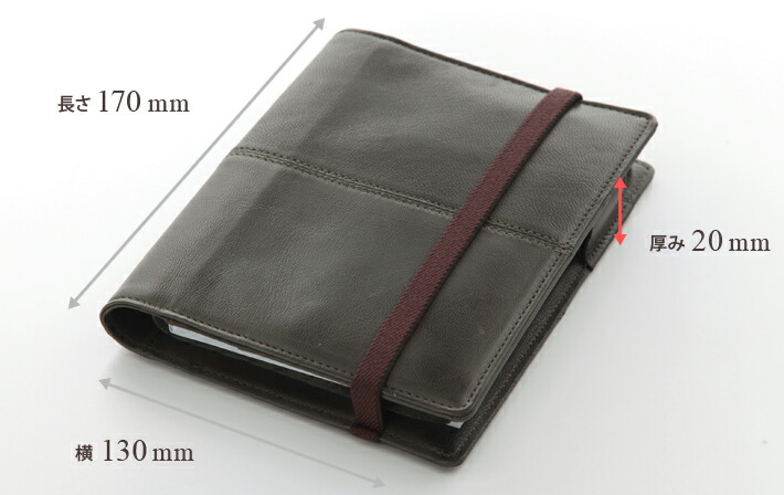 楽天市場】ブリットハウス 手帳カバー ノートカバー A6 トスタテーマ