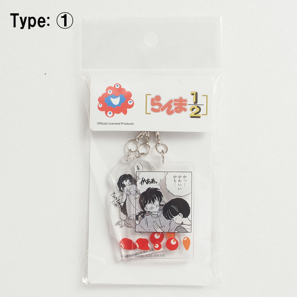 EXPO2025 大阪 関西 万博 らんま1/2 3連アクリルキーホルダー 3種