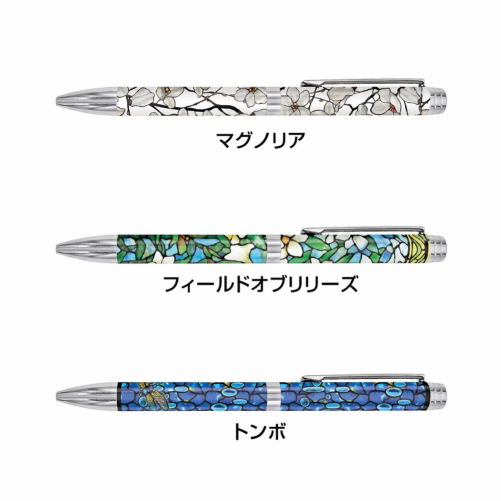 ティファニーレア未販売限定レターセッ&ボールペン