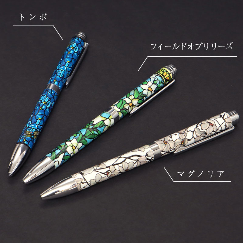 楽天市場】【正規品・即納】 ティファニースタジオコレクション 名入れ