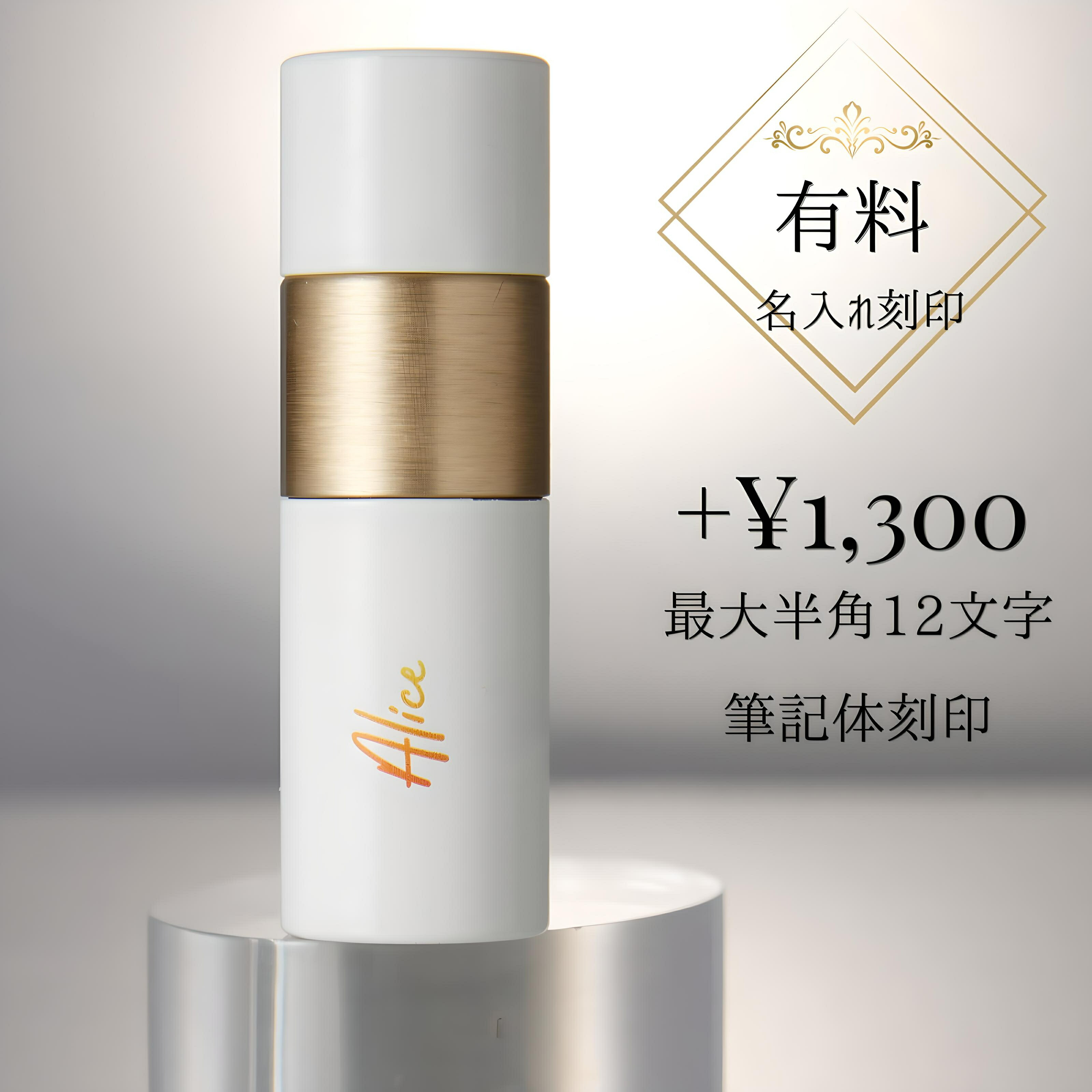 楽天市場】【 楽天1位 国内正規品 正規ショッパー付き メッセージ