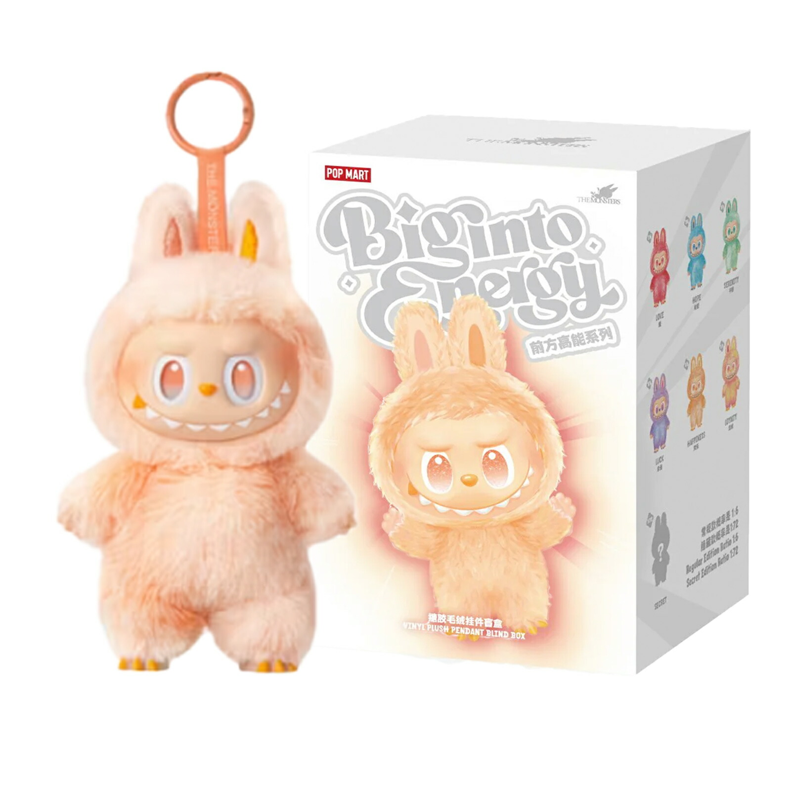 公式購入正規品labubu BigInto Energy エナジー4体セット 正規品