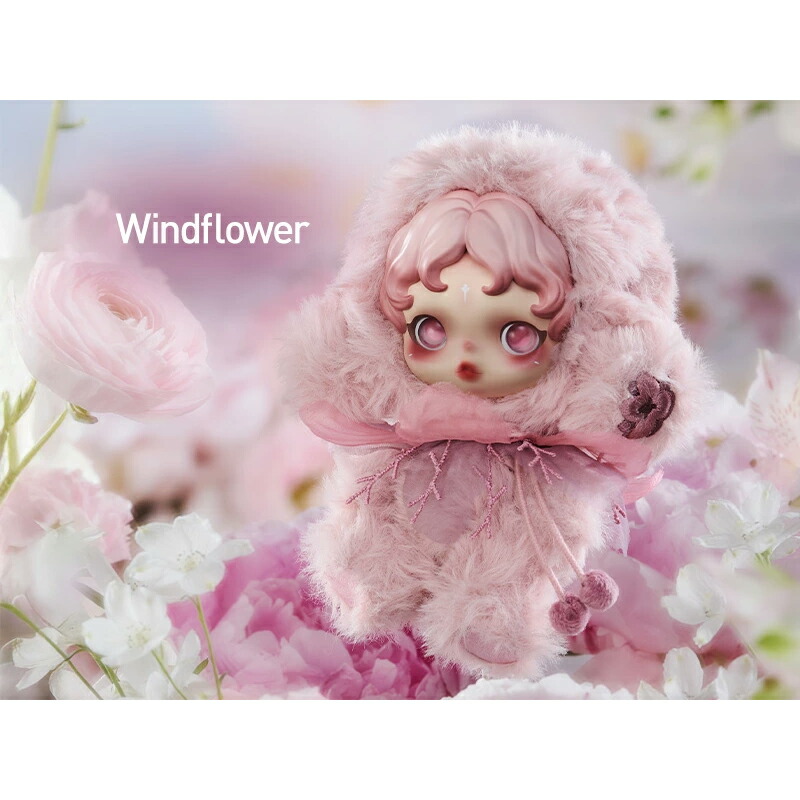 ポップマートスカルパンダ インプレッショニズムシリーズ ぬいぐるみ