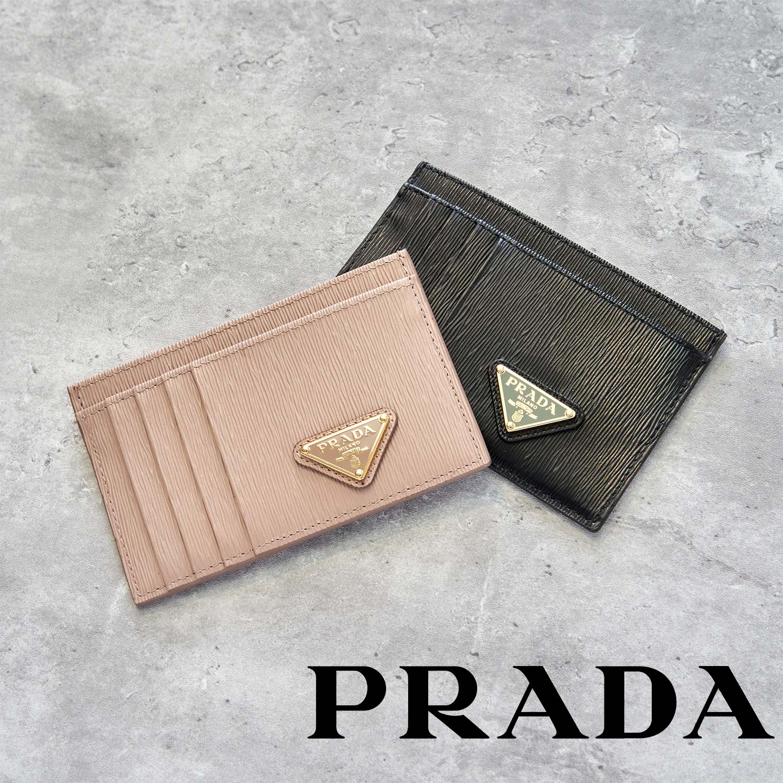 楽天市場】【11日1:59まで店内最大P20倍】 【専用袋付】 PRADA プラダ