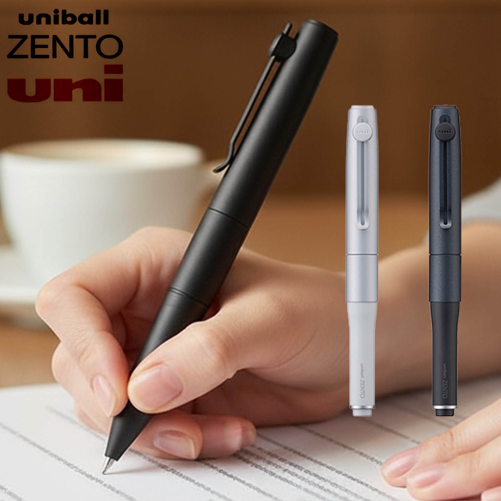 楽天市場】【11日1:59まで店内最大P20倍】 三菱鉛筆 uniball ZENTO