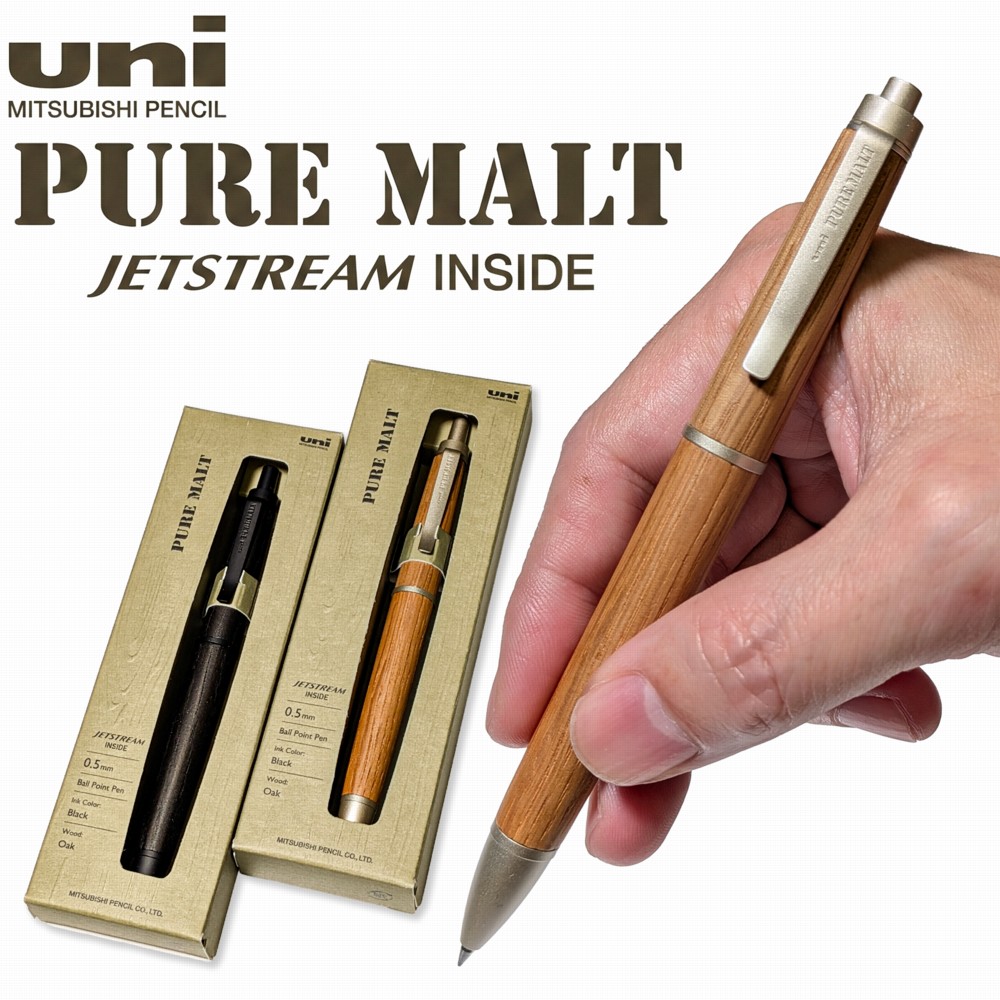 ボールペン シャーペン」の人気商品一覧 | 安い商品を通販サイトから