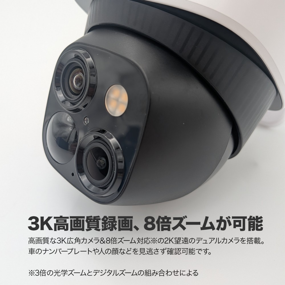 楽天市場】【楽天1位 18カ月保証】 防犯カメラ 屋外 ソーラー付き 小型