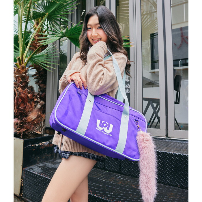 ワールドペガサス ワッぺ 紫 スクバ WORLDPEGASUS 新着