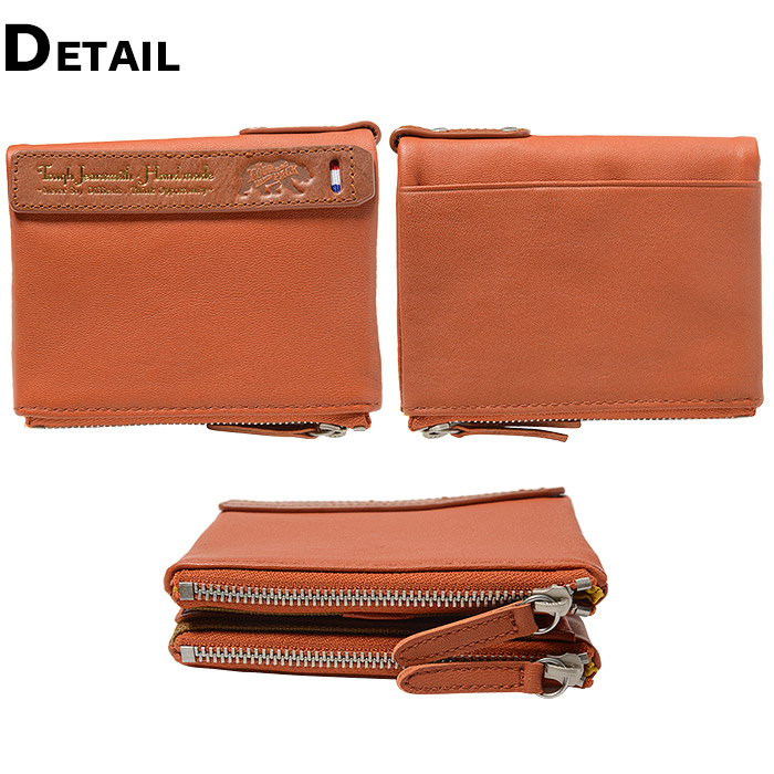 楽天市場】TOUGH タフ 二つ折り財布 F.L.P 69032 メンズ 革 レザー