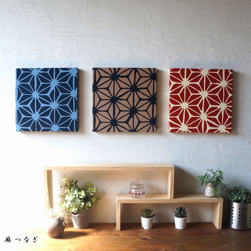 高級和紙】 ファブリックボード 3枚組 テクスチャー アートパネル