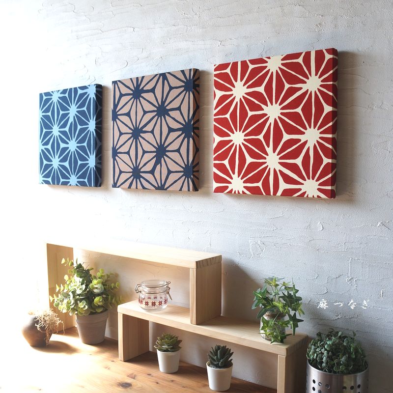 漆喰 アートパネル 3枚組 ファブリックボード 和モダン インテリア