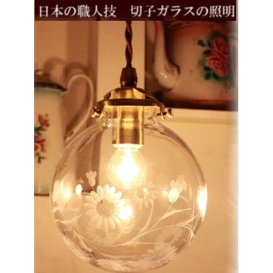 楽天市場】日本の切り子職人(藤本幸治)ランプシェード 切子 菊 キク