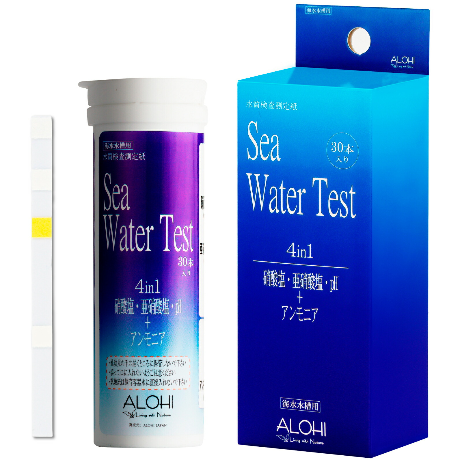 楽天市場】【ALOHI】海水水槽 水質検査キット4in1 アンモニアplus（30