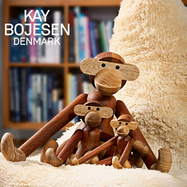 楽天市場】KAY BOJESEN DENMARK（カイ・ボイスン デンマーク）木製