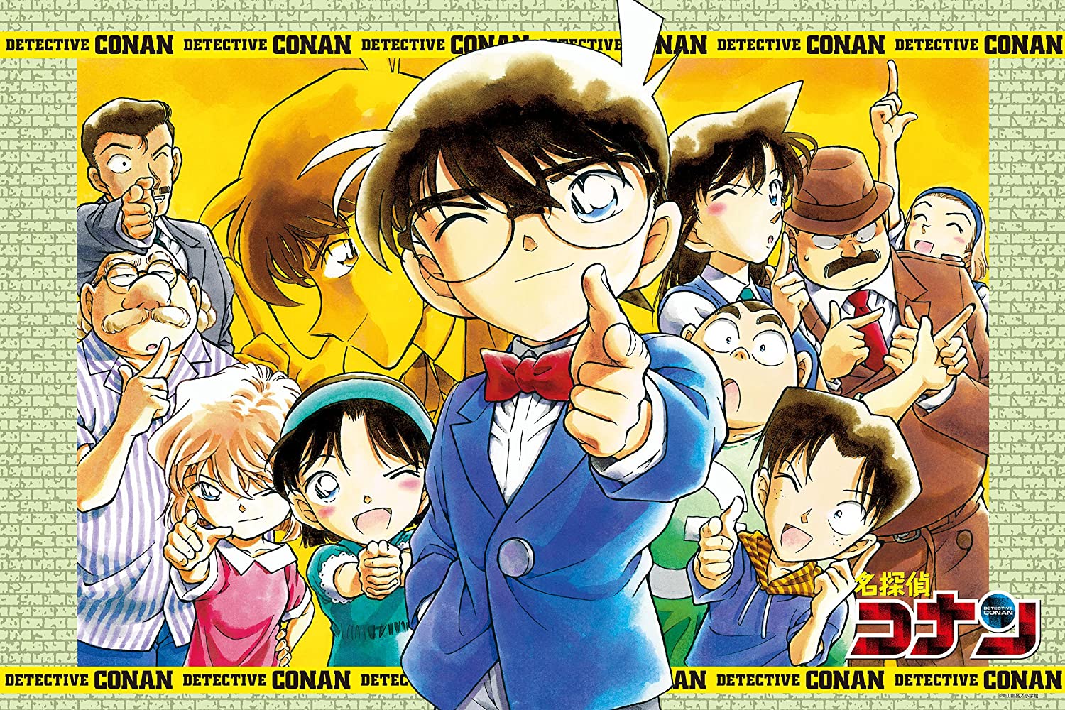 名探偵コナン パズル」の人気商品一覧 | 安い商品を通販サイトから探す