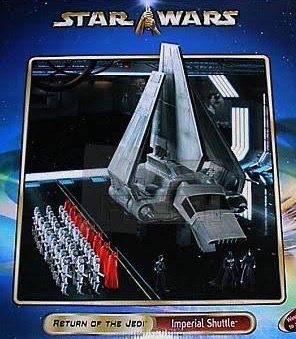 楽天市場】トミーダイレクト スターウォーズ インペリアルシャトル