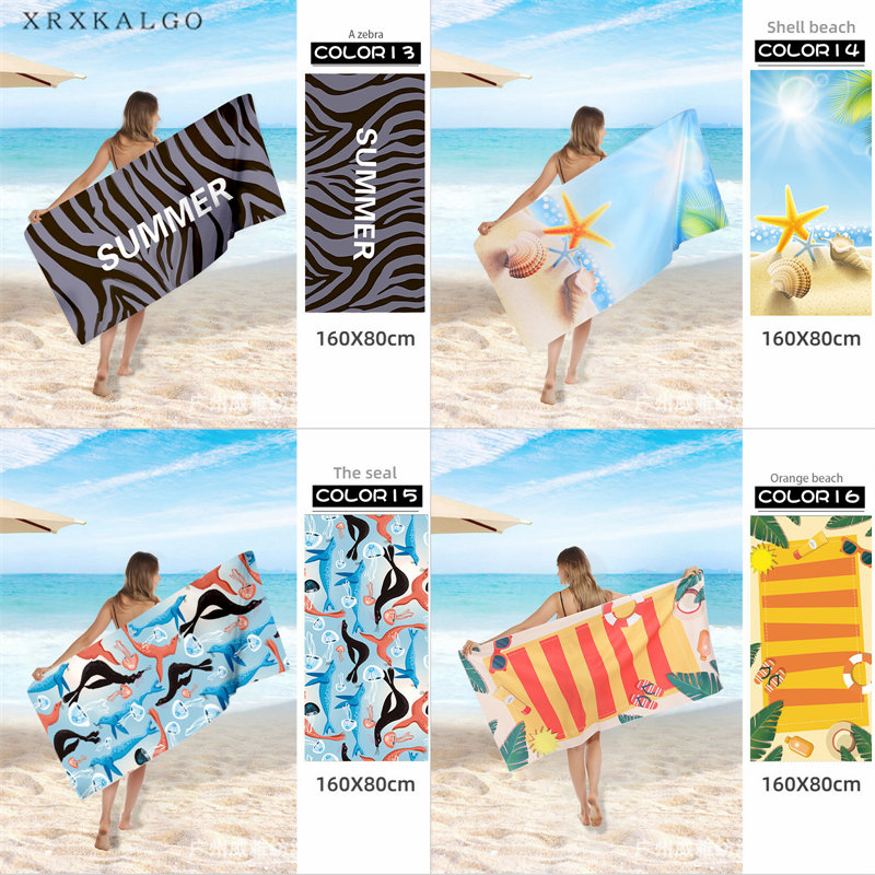 楽天市場】タオル ビーチ 160cmX80cm 大きいサイズ 速乾 吸水性 ビーチ