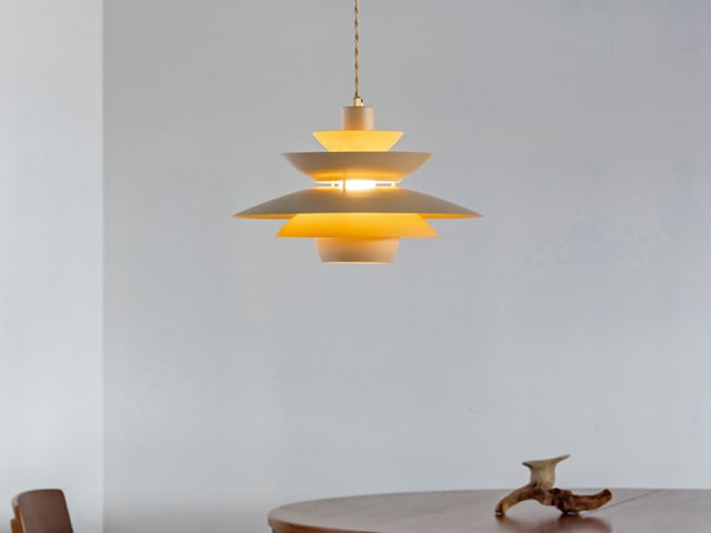 ペンダントライトINTERFORM AntrimLT-9793 LED電球対応 ペンダント