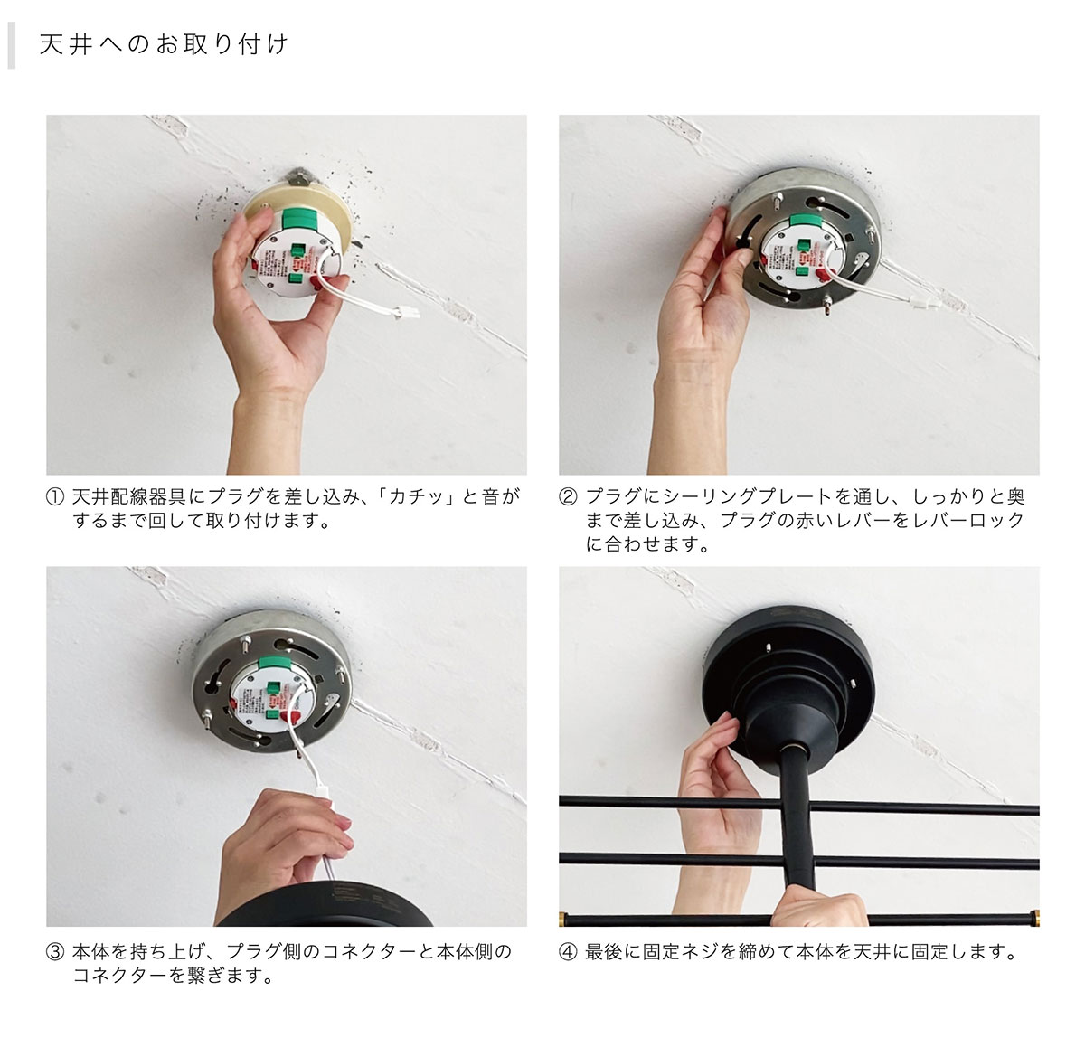 楽天市場】インターフォルム INTERFORM Ronne ロネ シーリングライト